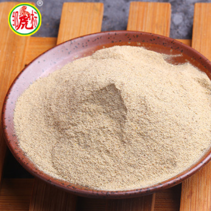 厂家直销批发500克白胡椒粉散装调料粉邹虎标牌优质煲汤调味香料图2