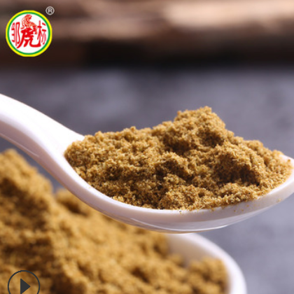 孜然粉30g邹虎标调味品 烧烤料撒料孜然末孜然面 厂家直销批发图3