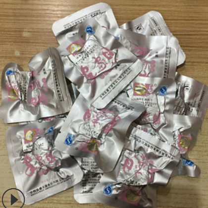 陕西特产零食安康平利盛丰源家家贝腊肉干250g图3