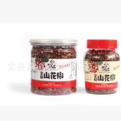 厂家供应甘肃文县大红袍花椒干花椒调味品2018新品包邮厂家直销图2