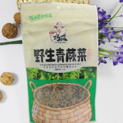 巧成新品加工定制 小米头青蕨菜干制青蕨菜128g袋装 厂家直销图2