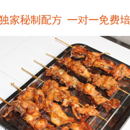 正宗东北小吃秘制QQ鸡架腌料配方 特色炸鸡腌料商用1斤包邮量大优图3