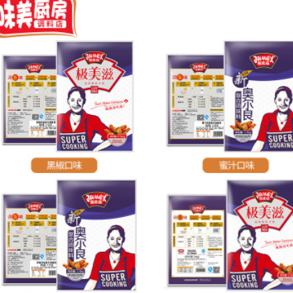 正宗极美滋新奥尔良腌料炸鸡烤翅鸡腿鸡叉骨鸡脖浓香中辣黑椒蜜汁图3