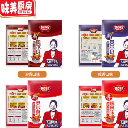 正宗极美滋新奥尔良腌料炸鸡烤翅鸡腿鸡叉骨鸡脖浓香中辣黑椒蜜汁图2