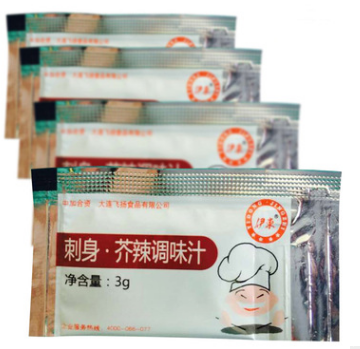 酱油 迷你鱼生酱油 刺身芥辣调味汁 寿司蘸料 鱼生酱油捞拌调味汁图2