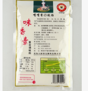 大厨四宝味香素250g 提香增鲜 煲汤 火锅 全国包邮图2