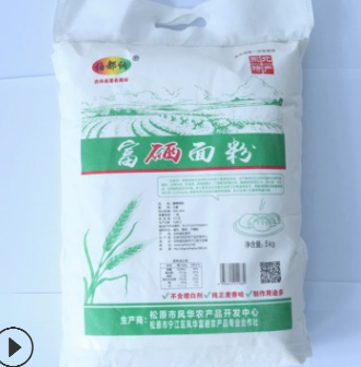 生产高筋中筋富硒面粉 低价批发5kg馒头包子通用小麦面粉图2