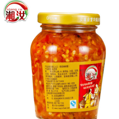 湘汝超辣蒜蓉辣酱 辣王之王剁椒香蒜辣椒酱 香辣野山椒210G*12瓶图2