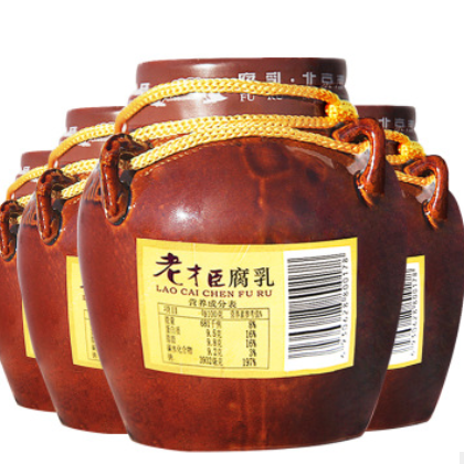 老才臣豆腐乳350g 15瓶/箱 火锅调料 红腐乳 厂家直销正品调味品图3