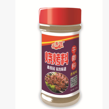 批发 烧烤撒料（香辣味） 烧烤料 调味料 调味品 烧烤蘸料