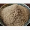 陈皮粉 工业食品专用 广东新会区出产 Dried Orange Peel powder