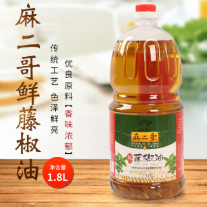 火锅串串油碟藤椒油特麻1.8L麻油鲜花椒油 四川特产 麻得倒 家用