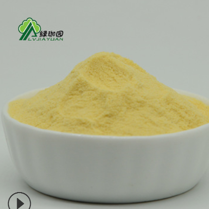 绿珈园玉米粉1000克 膨化熟玉米粉食用级甜玉米粉散装五谷代餐粉