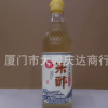 台湾原装进口 十q纯白（米）醋 十q乌醋 1箱600ML*12瓶