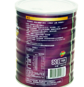 桂格台湾进口紫米山药 燕麦片700g 免煮即食无糖早餐冲饮图2