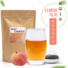 白桃乌龙 三角茶包贡茶原料专用奶盖奶茶店批发180g