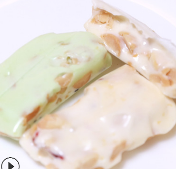 台湾手工牛轧糖300g抹茶蔓越莓花生奶糖婚庆喜糖网红伴手礼零食图3