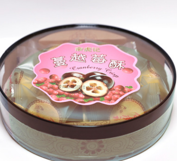 台湾伴手礼200克余虎记凤梨酥 独立包装 开袋即食 批发货量充足图2