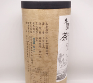 原装进口台湾清珍特级牛蒡茶图2