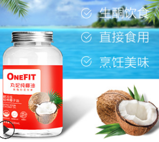 丸妃新鲜冷压纯椰油菲律宾500ml天然初榨椰子油食用护肤厂家批发图2