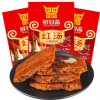 鲜宴斋红汤火锅底料150g*60袋 重庆火锅底料香锅串串底料