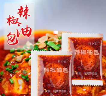 料小宝外卖辣椒油包袋红油辣椒包油泼辣子包麻辣小料包8g*1200包