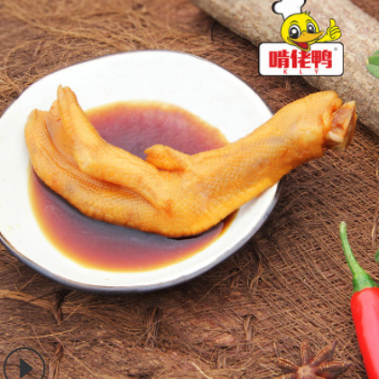 【啃佬鸭】特色零食 休闲袋装卤味鸭爪 卤鸭掌酸鸭脚压缩泡鸭爪图2