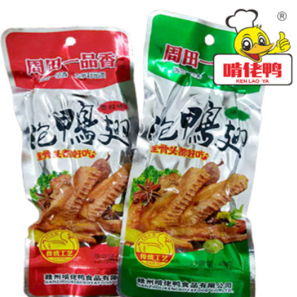 【啃佬鸭】一品香泡鸭翅40g休闲零食泡鸭翅 卤味鸭翅鸭爪真空包装图3