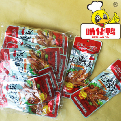 【啃佬鸭】一品香泡鸭翅40g休闲零食泡鸭翅 卤味鸭翅鸭爪真空包装图2