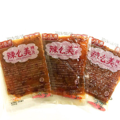 网红欢乐鞋底辣片老式辣片500g散称豆皮8090零食批发辣条大礼包图2