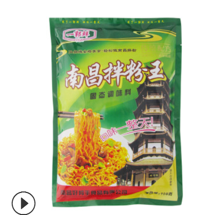 正宗南昌拌粉调料 正宗江西拌粉料 拌粉拌面王调料一郭鲜厂家直销图2