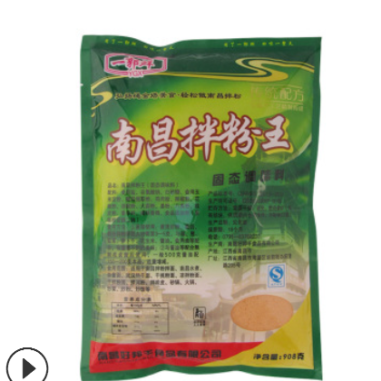 正宗南昌拌粉调料 正宗江西拌粉料 拌粉拌面王调料一郭鲜厂家直销图3