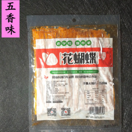 萍乡花蝴蝶麻辣特产小吃食品休闲辣条零食手工大辣片110g/袋图3