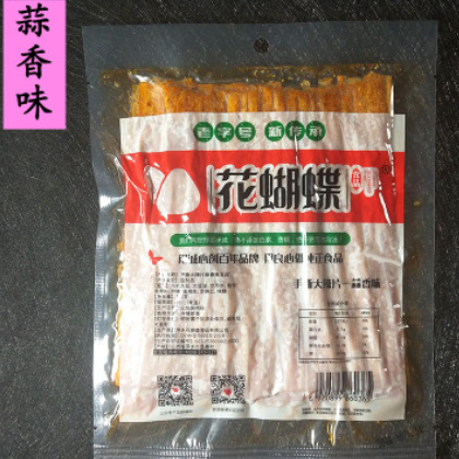 萍乡花蝴蝶麻辣特产小吃食品休闲辣条零食手工大辣片110g/袋图2