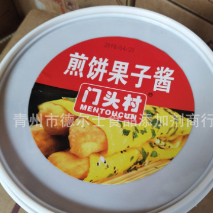 煎饼酱2.25KG 特味浓 杂粮煎饼果子煎饼刷酱 肉丝蘸酱批发销售