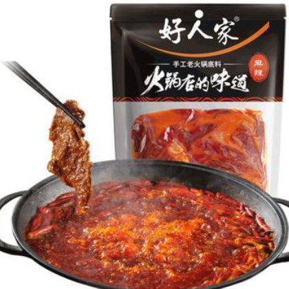 好人家228g火锅底料微辣图3