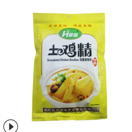 厂家直销 昊味低盐土鸡精1000g 批发代理 鸡精味精