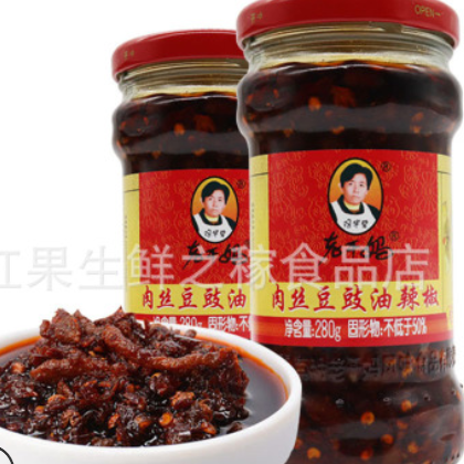 老干妈肉丝豆豉油辣椒酱280g瓶辣椒酱油泼辣子拌饭拌面酱批发包邮图3