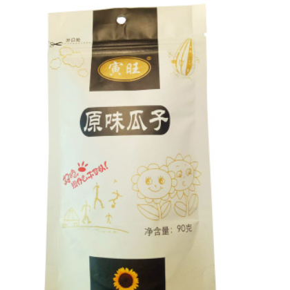 巴彦淖尔燕山瓜子90g原味袋装瓜子 大颗粒葵花籽休闲零食瓜子批发图3