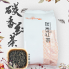 雪生雪丽碳香红茶500g