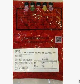 海阿蓝红酱菜 日式饭前小菜1000g/袋 腌制物酱菜 福神渍腌制萝卜图3