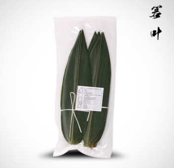 日本料理绿色寿司料理小竹叶100枚/包保鲜小粽叶真空包装摆盘装饰