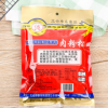 厂家批发太仓丰仓肉松25g寿司食材紫菜包饭用烘焙猪肉松海苔零食