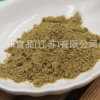 供应 孜然粉 孜然 西域孜然粉 烧烤外撒料 现货 调味香辛料