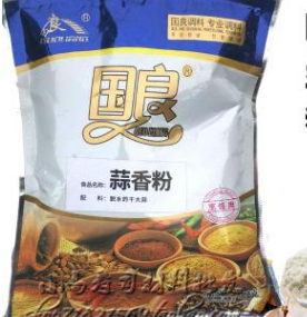 正宗重庆酸辣粉调料 国良蒜香粉 烧烤料200g 增香粉 赚信誉不赚钱