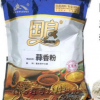 正宗重庆酸辣粉调料 国良蒜香粉 烧烤料200g 增香粉 赚信誉不赚钱