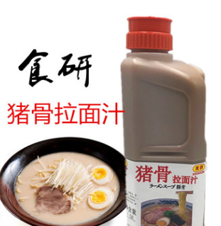 日本食研猪骨拉面汁 豚骨白汤 拉面白汤 拉面汤料1.9kg