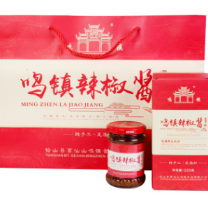 辣椒酱 手工辣酱 厂家直销辣椒酱鸣镇辣椒酱代理品质直销佐料拌饭图3