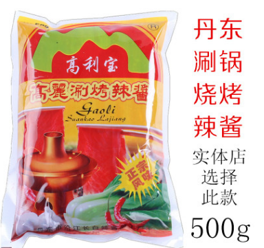 丹东高利宝鲜族高丽涮烤酱500g*24袋涮锅烤肉炸串蘸料辣椒酱整箱图3
