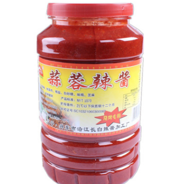 丹东烧烤蒜蓉辣椒酱1.7KG商用桶高丽风味高利宝冷面炸串调味酱料